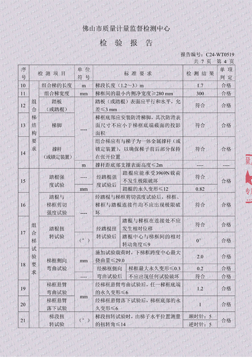 34鏈椤�-2.png